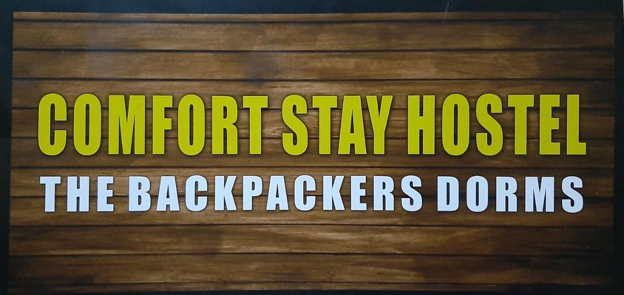 Comfort Stay Hostel New Delhi Eksteriør bilde